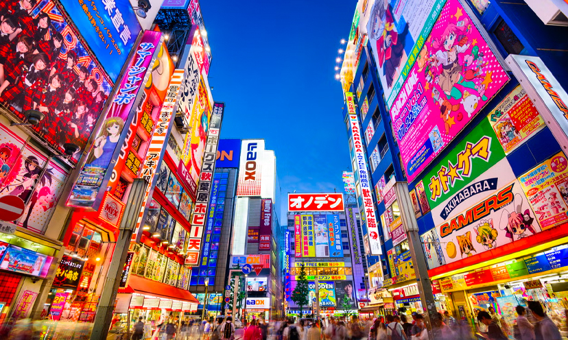 Enter for a Chance to Win a Trip for Two to Tokyo!