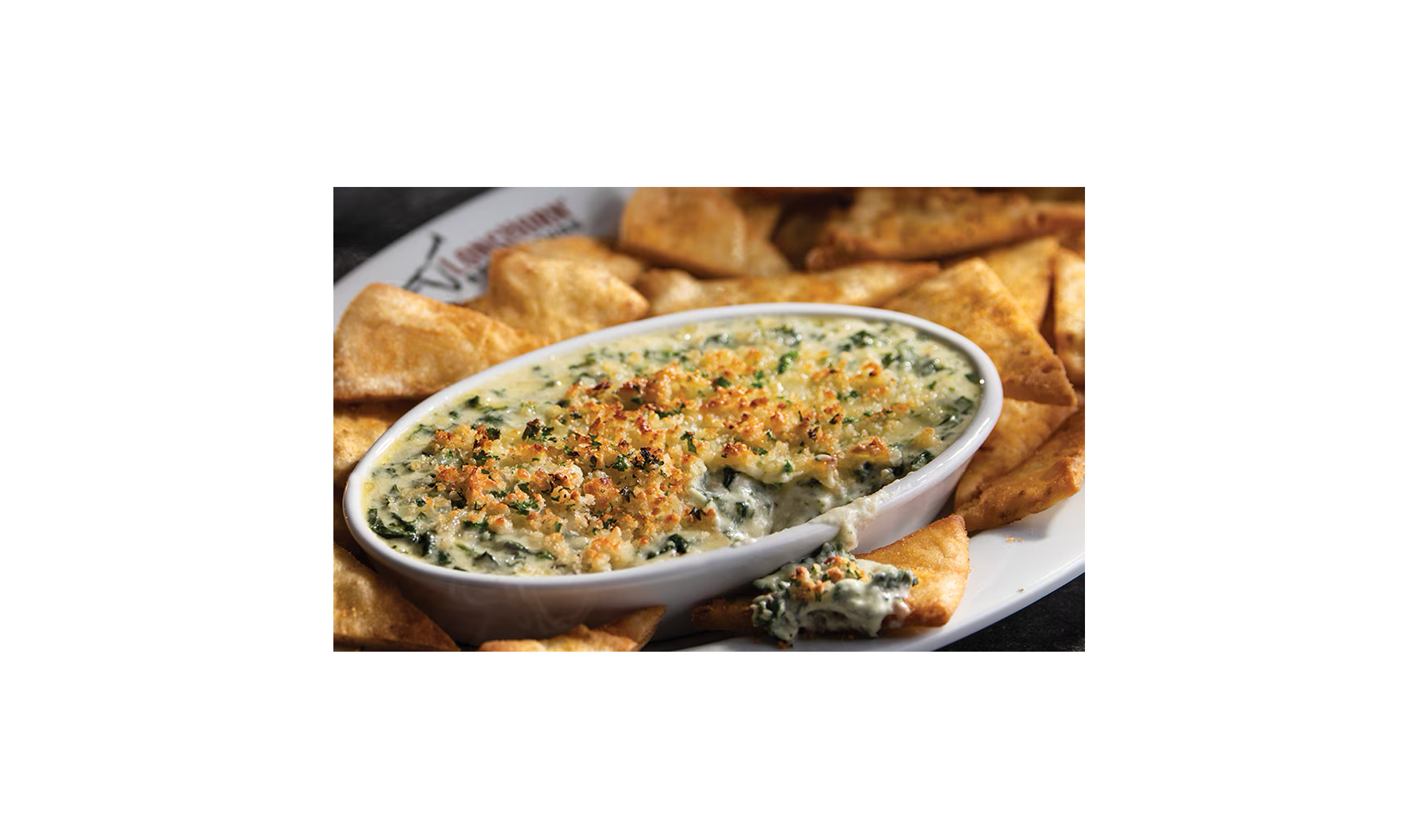 Claim Your FREE Appetizer!