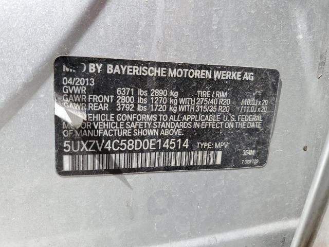 60418813-2013-bmw-x5_13