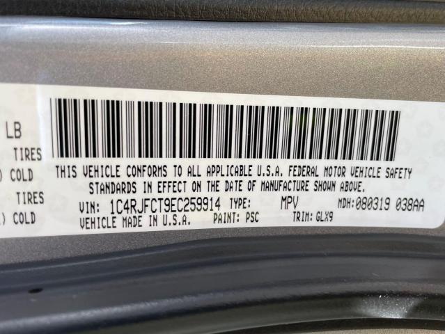 62853213-2014-jeep-grand-cherokee_10