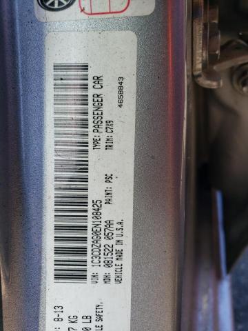 77364713-2014-dodge-avenger_12