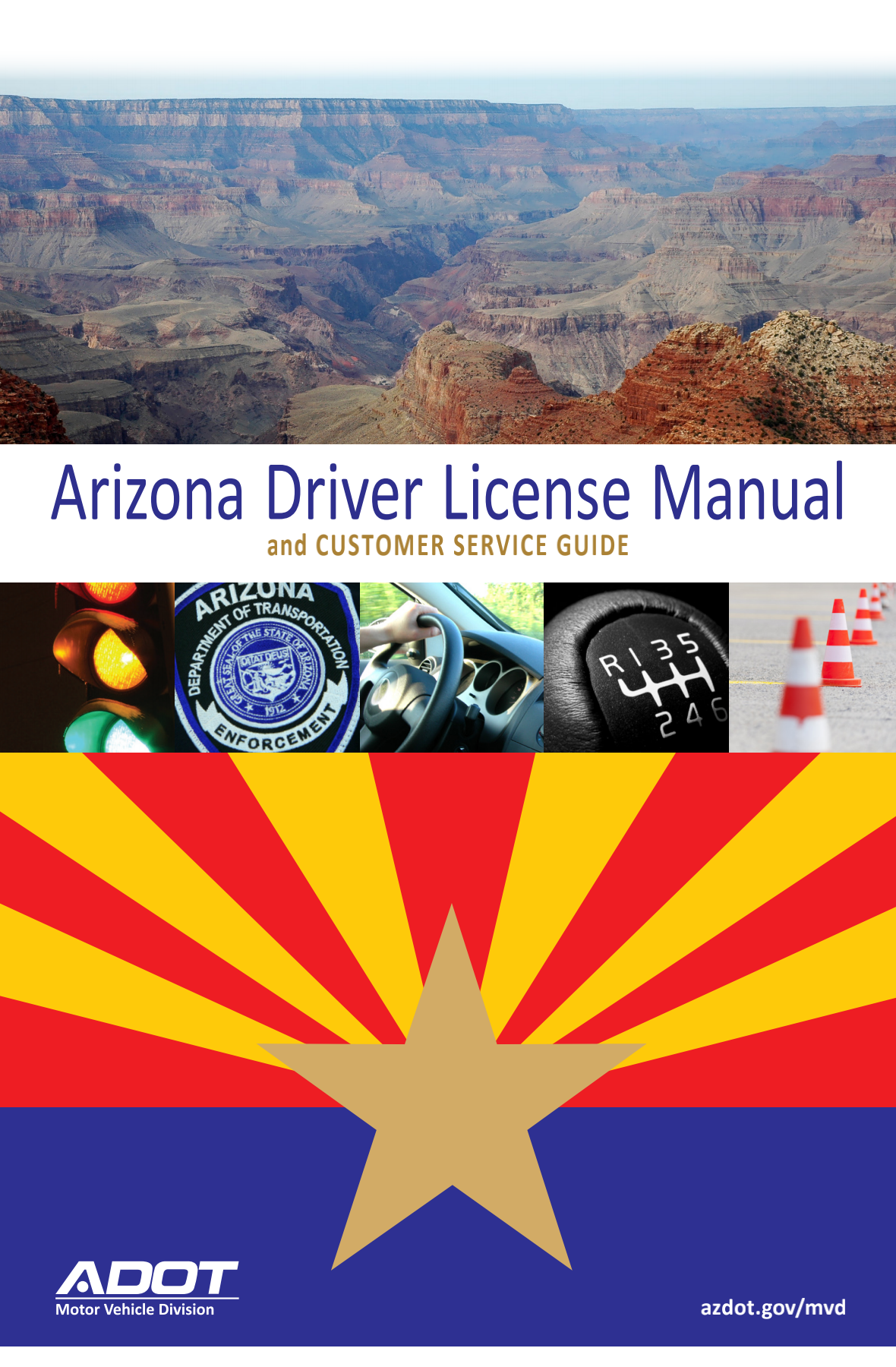 Arizona Driver's Handbook