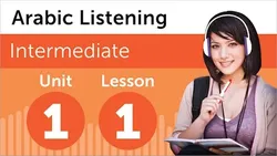 arabic-listening-comprehension-for-intermediate-learners-1323