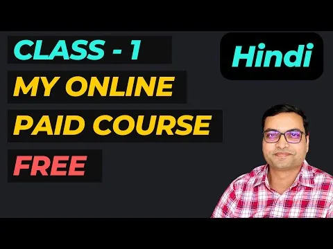 class-1-of-my-online-paid-course-for-free-stock-market-courses-online-free-16261