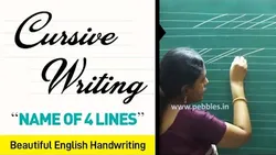 cursive-writing-for-beginners-8454