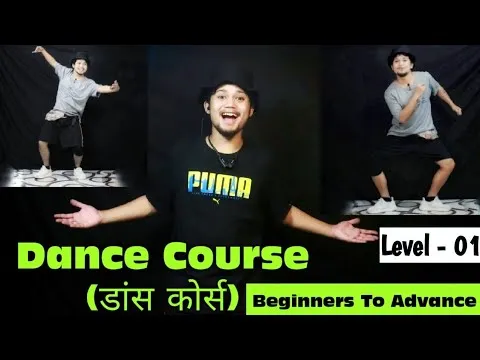 dance-course-beginners-to-advance-level-01-anoop-parmar-3495