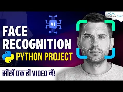 face-recognition-python-project-face-detection-using-opencv-python-complete-tutorial-6676