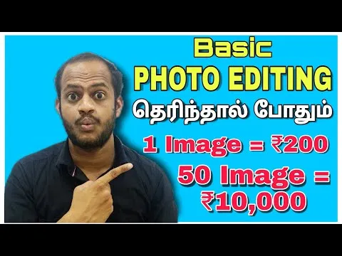 how-to-make-money-online-tamil-earn-money-photo-editing-job-abvvijay-9128