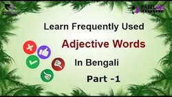 learn-bengali-adjectives-2089