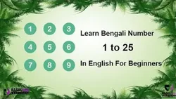 learn-bengali-numbers-related-vocabulary-2088