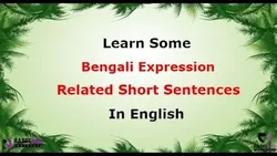 learn-bengali-short-sentences-in-english-2087
