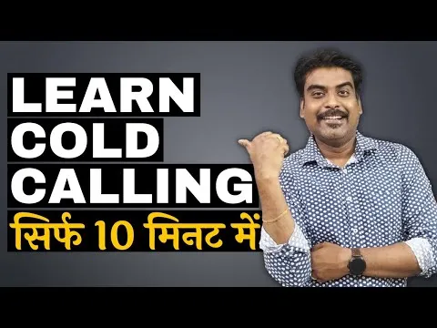 learn-cold-calling-in-10-minutes-alok-badatia-3917