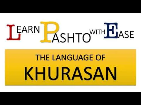 learn-pashto-with-ease-lesson-1-conversation-12584