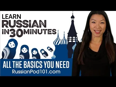 learn-russian-in-30-minutes-all-the-basics-you-need-14876