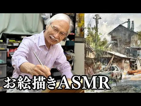 like-a-picture-book-magical-watercolor-video-of-painting-a-sawmill-landscape-asmr-17914