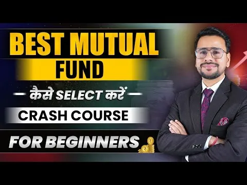 mutual-funds-for-beginners-best-mutual-funds-for-2023-in-india-how-to-invest-in-mutual-funds-11951