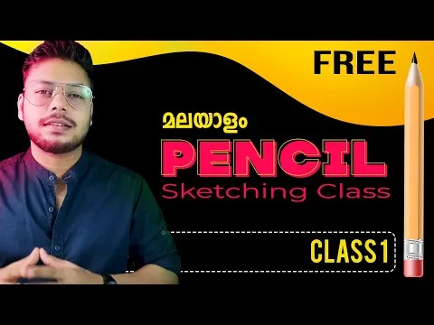 pencil-sketching-class-1-artist-sachin-12689