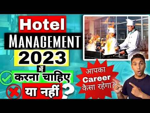 should-you-do-hotel-management-in-2023-hotel-management-course-in-2023-8785