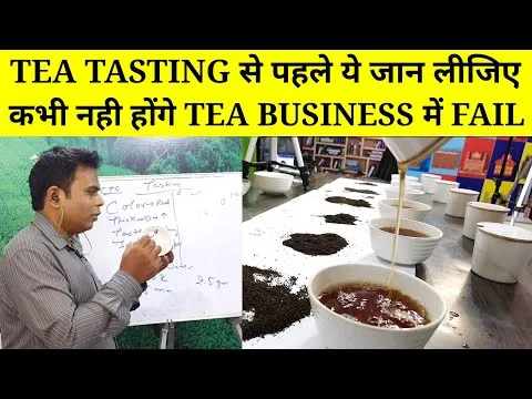 tea-tasting-tea-taster-course-tea-tasting-india-tea-tasting-methods-tea-tasting-process-tea-test-16985