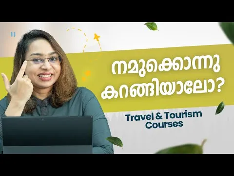 travel-tourism-courses-malayalam-ba-travel-tourism-travel-diploma-degree-courses-17084