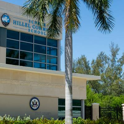 Scheck Hillel Community School