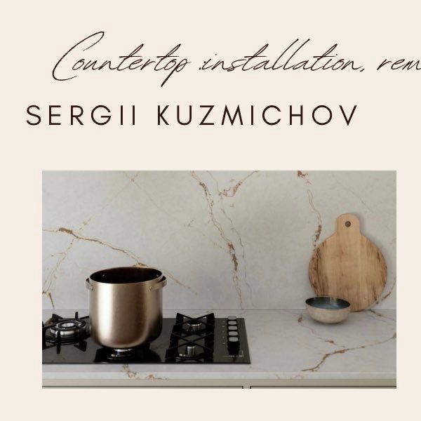Kuzmich LLC