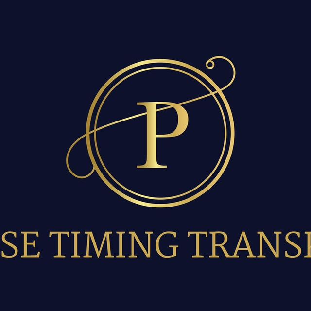 Precise Timing Transports LLC